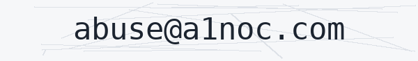 The abuse contact address, shown as an image